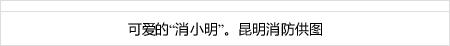 wa qq188 Junior Hinako Shibuno Rena Ishikawa (20) = Cherry Hills GC = tenggelam di posisi 14 di atas 95